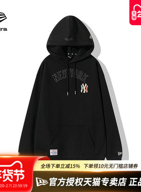 New Era纽亦华MLB秋冬男女款加厚毛圈里保暖连帽套头卫衣13789108