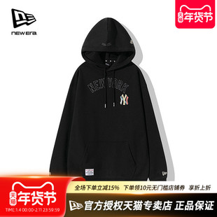 New Era纽亦华MLB秋冬男女款加厚毛圈里保暖连帽套头卫衣13789108