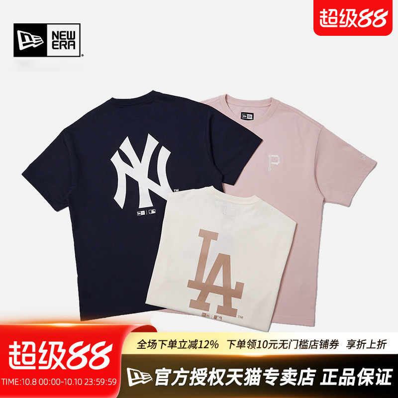 NewEra潮COOLERA刺绣NY短袖T恤