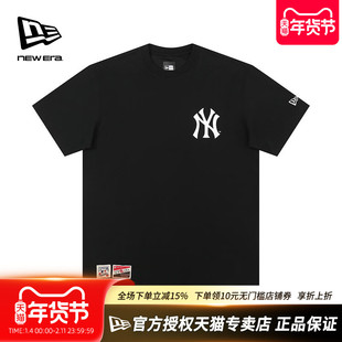 New Era纽亦华MLB春夏男女款吸湿透气COOLERA面料短袖T恤12715355