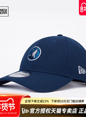 NewEra纽亦华NBA系列940弯檐硬顶刺绣遮阳森林狼队棒球帽70881935