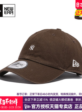 New Era纽亦华男女刺绣NY微小标920弯檐软顶LA潮流时尚鸭舌棒球帽