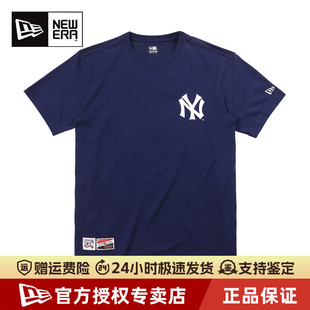 T恤 纽亦华男女情侣运动NY潮流MLB圆领短袖 New Era官方授权正品