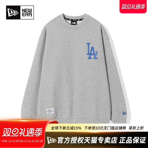 NewEra纽亦华MLB加绒保暖潮卫衣