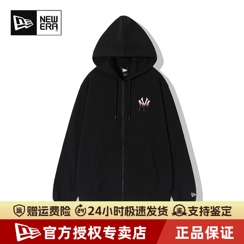 New Era纽亦华MLB春秋男女款NY潮流毛圈里拉链开衫卫衣连帽外套