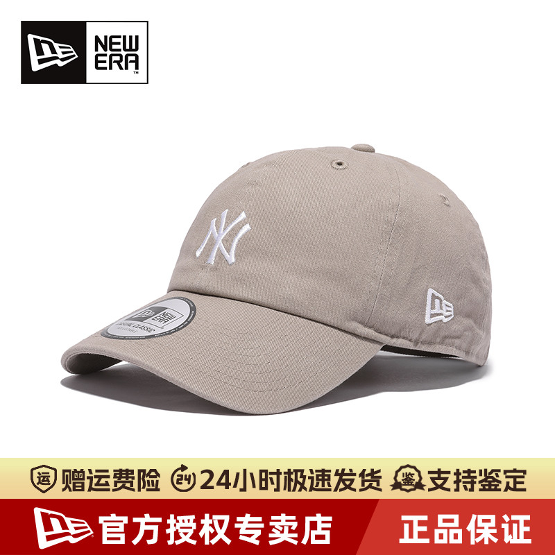 NewEra軟頂彎檐MLB潮情侶棒球帽