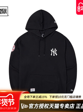 2025春季新款New Era纽亦华男女款透气毛圈里休闲套头潮连帽卫衣