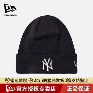 保暖休闲潮冷帽针织帽 纽亦华情侣MLB刺绣时尚 New Era官方授权正品