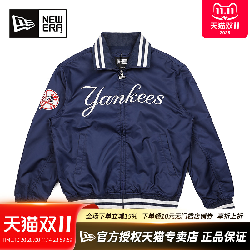 NewEra纽亦华MLB棒球服夹克外套