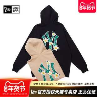 New Era官方授权正品纽亦华情侣款MLB系列潮流毛圈里连帽套头卫衣