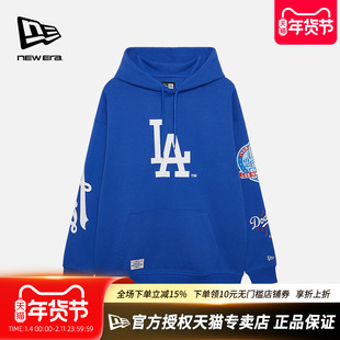 New Era纽亦华MLB春秋男女款透气连帽套头休闲运动卫衣14385098