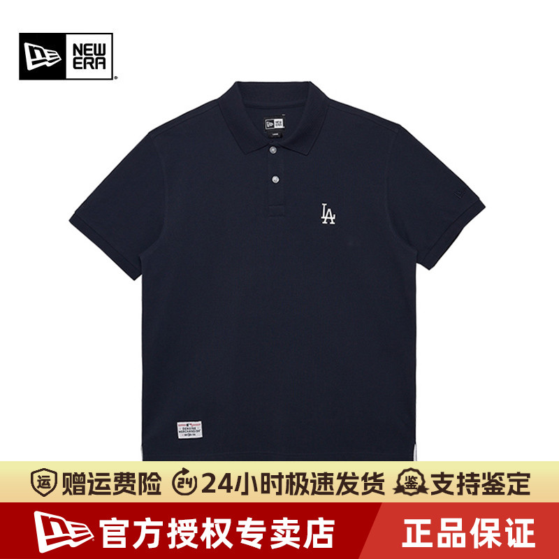 NewEra夏MLB商務短袖POLO衫