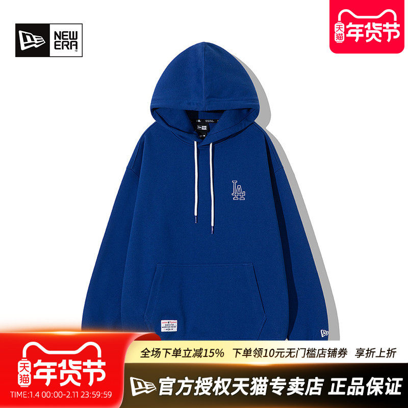 New Era纽亦华MLB男女款刺绣LOGO潮透气运动休闲连帽卫衣13546487