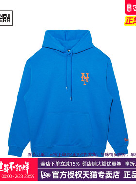 New Era纽亦华MLB春秋男女款NY潮流毛圈里休闲运动套头连帽卫衣