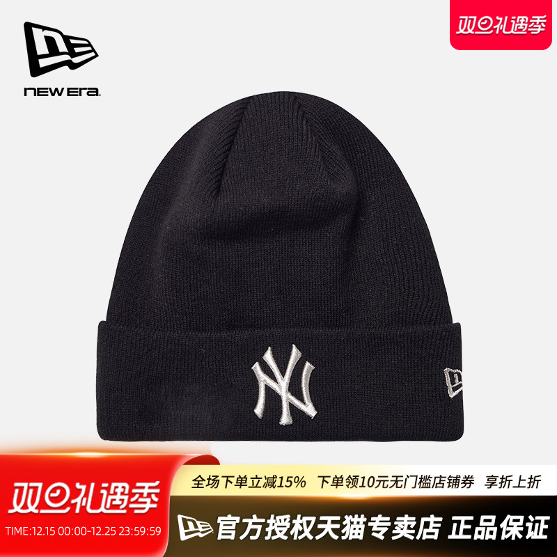 New Era官方授权正品纽亦华情侣MLB刺绣时尚保暖休闲潮冷帽针织帽