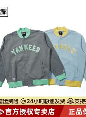 New Era纽亦华MLB春秋男女款NY潮休闲运动棒球衫夹克外套13095693