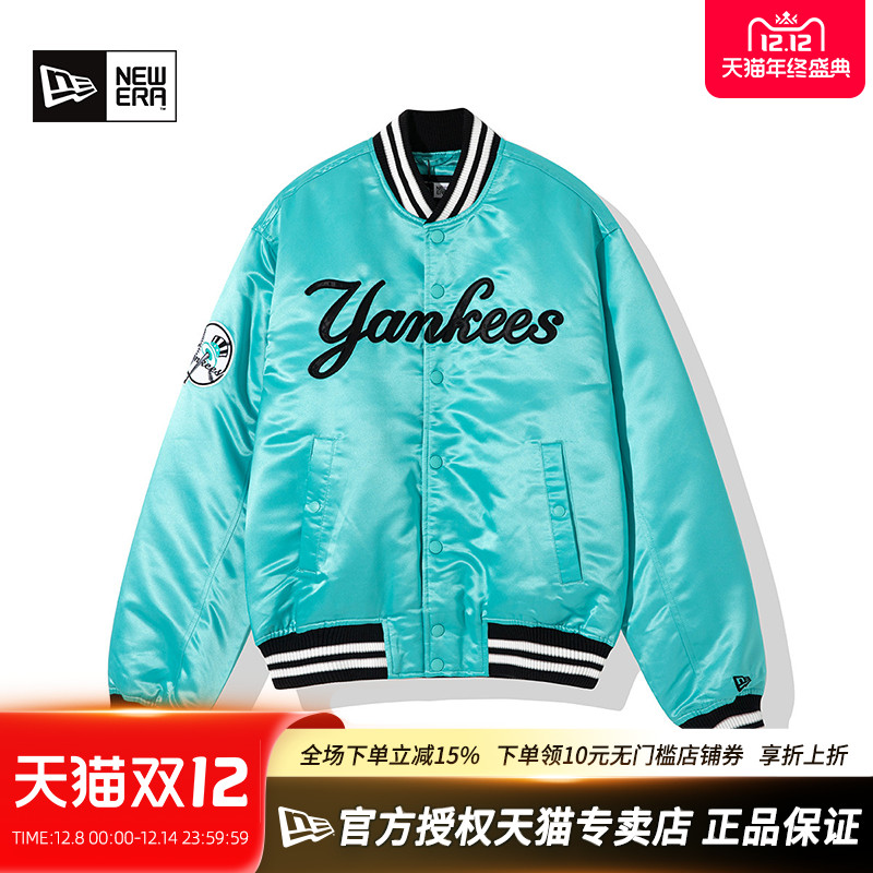 NewEra纽亦华MLB棒球衫夹克外套