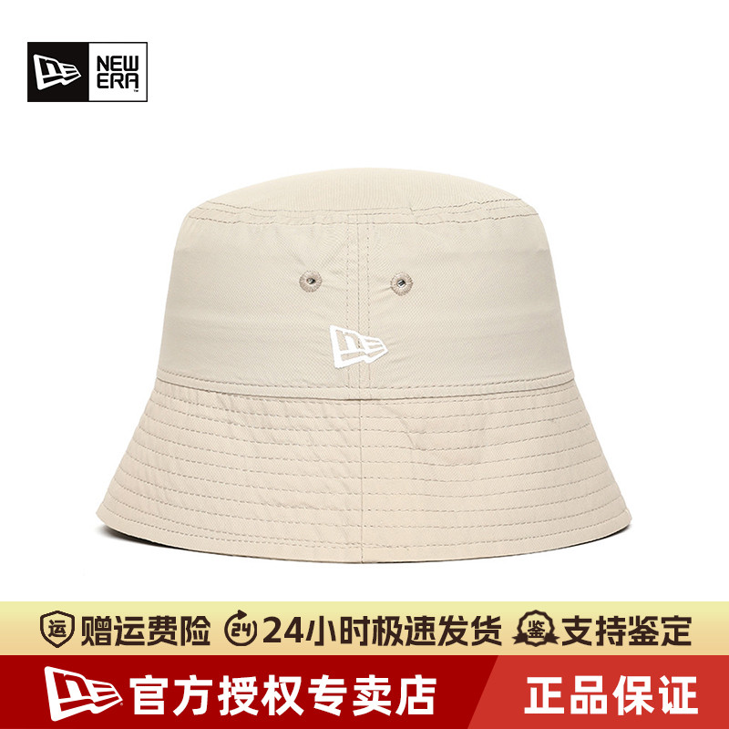 NewEra纽亦华简约休闲透气渔夫帽