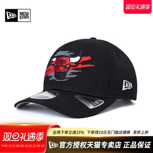 New Era纽亦华NBA男女950弯檐硬顶刺绣公牛队运动棒球帽60222239