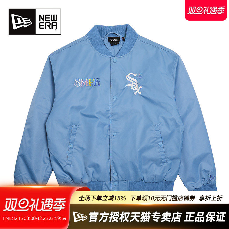 NewEra纽亦华SMFK联名MLB男女款夹棉保暖棒球衫夹克外套13429791