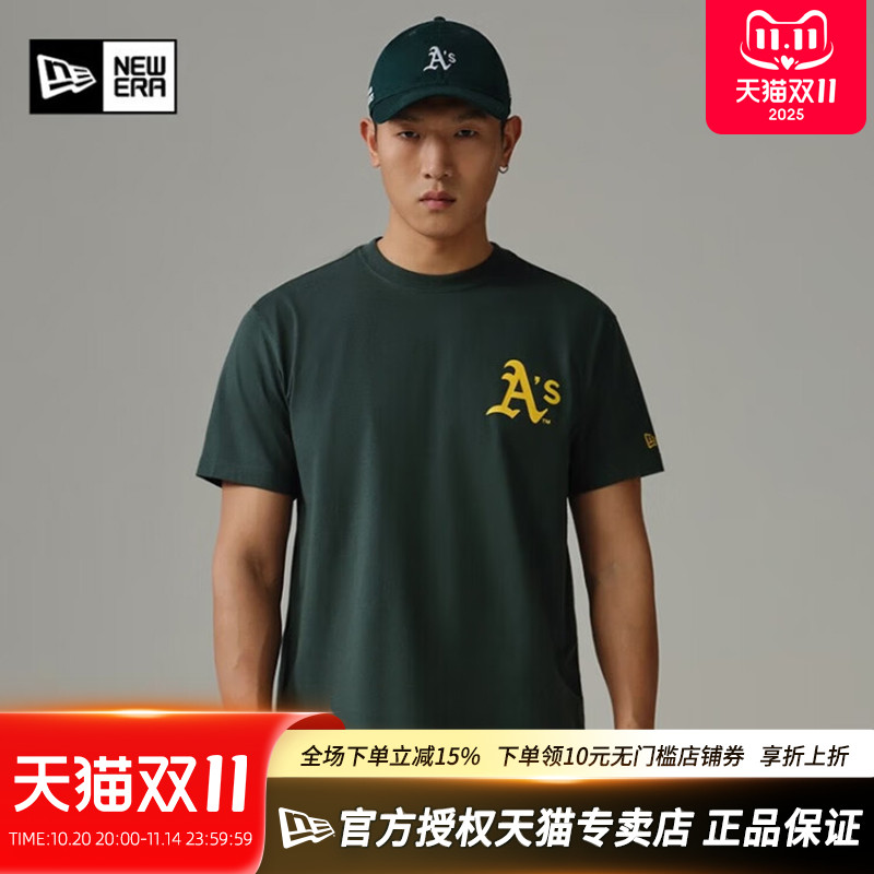 NewEra纽亦华MLB吸湿透气短袖T恤