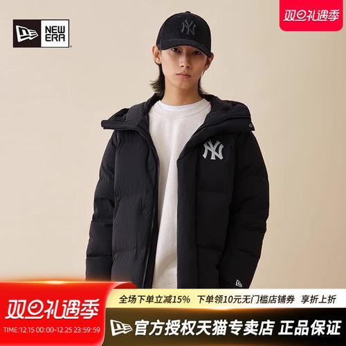 NewEra纽亦华MLB加厚保暖羽绒服