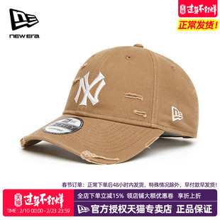 NewEra纽亦华MLB男女款940硬顶弯檐潮遮阳NY运动棒球帽13471554