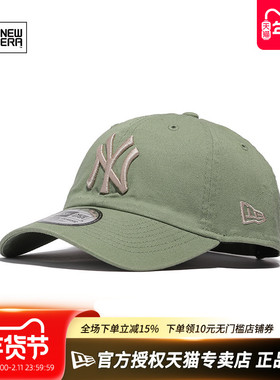 New Era官方正品纽亦华男女情侣NY刺绣MLB潮流CC弯檐软顶棒球帽