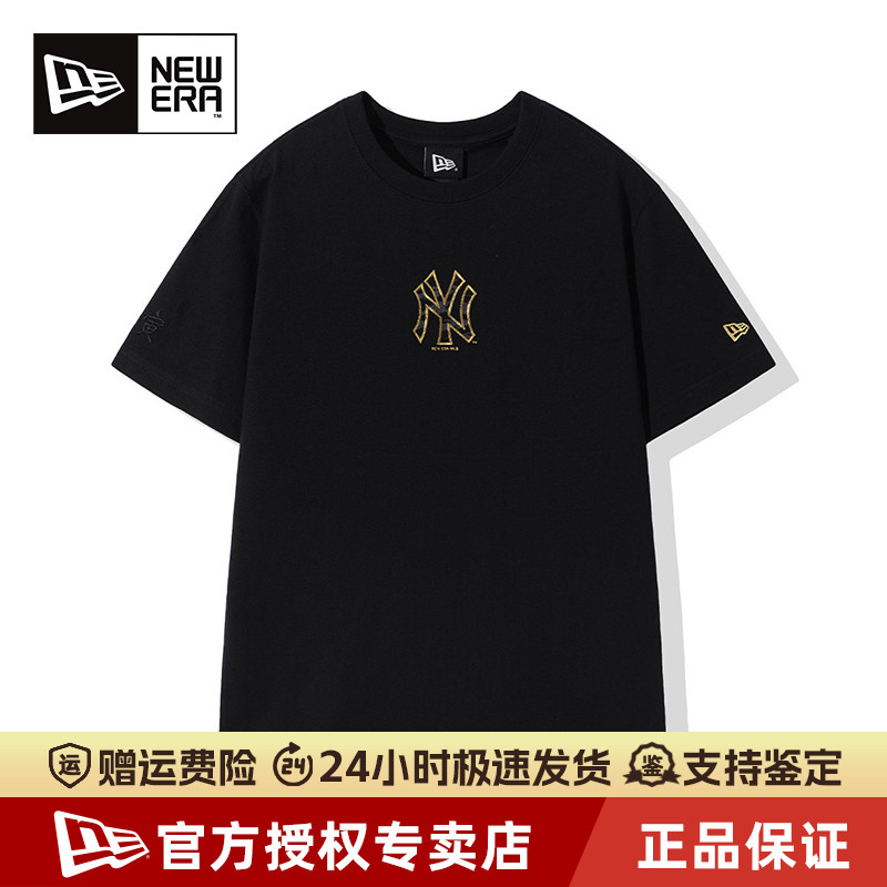 NewEra纽亦华MLB潮流透气短袖T恤