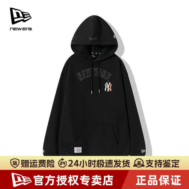 NewEra纽亦华MLB秋冬保暖卫衣