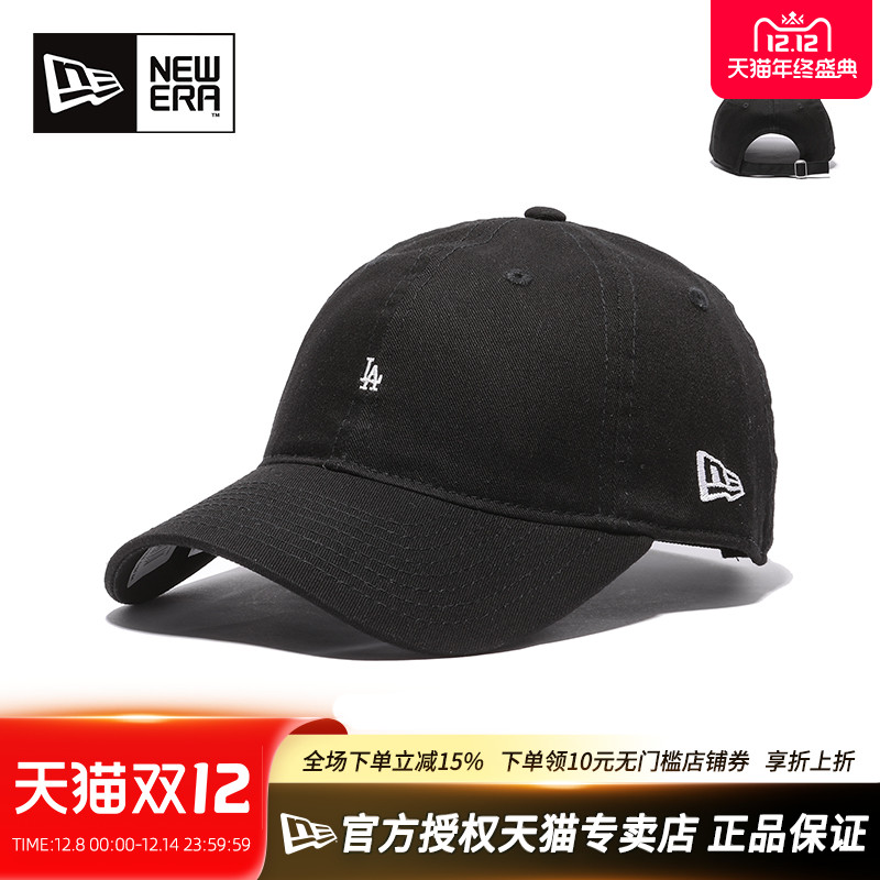 NewEra软顶弯檐LA刺绣潮棒球帽