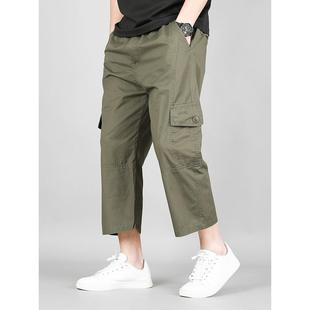夏季薄款高腰八分裤男宽松九分裤工装裤短裤纯棉中老年爸爸休闲裤