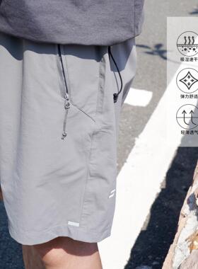 shortfuse机能透气lu感反光拉炼灰色跑步运动速干男士五分短裤夏