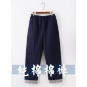 绗缝外穿高腰棉裤 冬季 中老年保暖裤 中式 加厚纯棉旧粗布男式 唐装