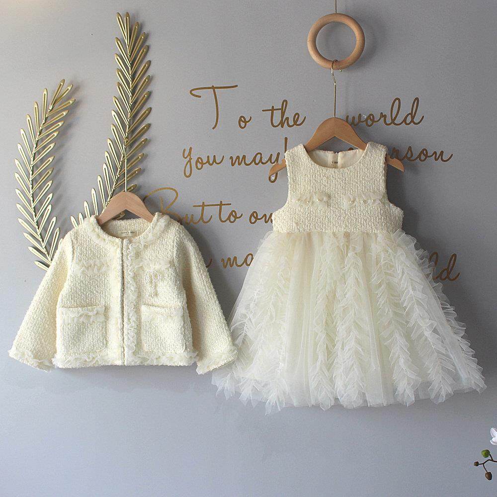 女孩套装裙子秋季2024新款儿童时尚小香味夹克背心短裙两件套,童装/婴儿装/亲子装,连衣裙,淘宝优惠券,粉丝福利购,淘宝优惠卷