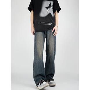 小柯美式高街复古蓝色微喇牛仔裤男款水洗宽松直筒修身长裤子