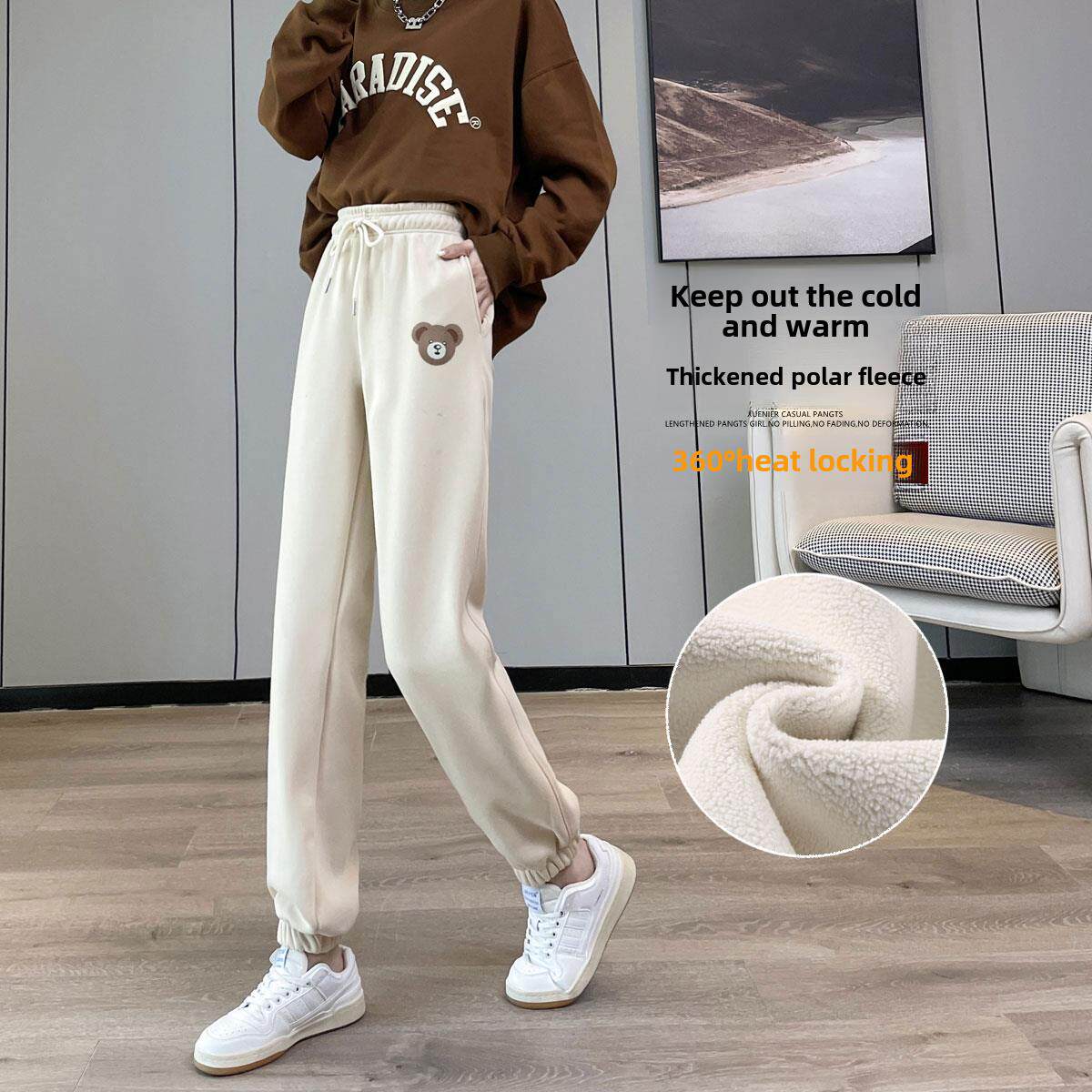 175高个子180女生加长版秋冬加绒束脚运动裤子大童初中生休闲卫裤