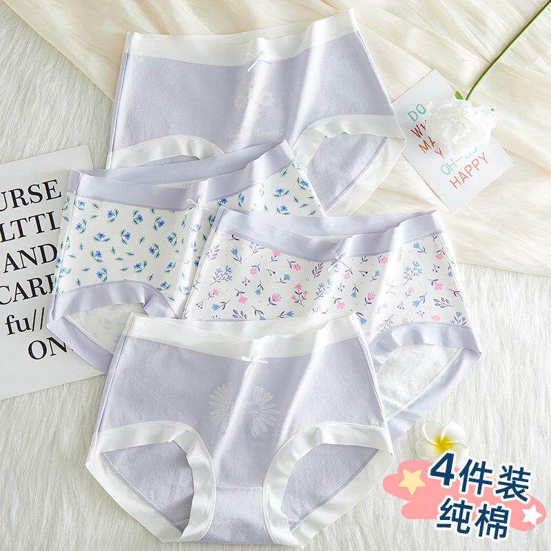 中大童胖女孩内裤发育期高初中学生12岁女童纯棉不夹PP大尺码三角