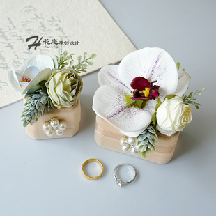 创意仿真花首饰高级单戒指盒 结婚对戒盒森系草坪婚礼求婚交换仪式