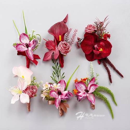 新郎新娘结婚胸花父母家人全套