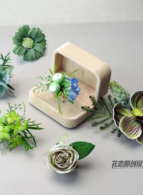 度假旅游森系仿真花婚礼求婚戒指