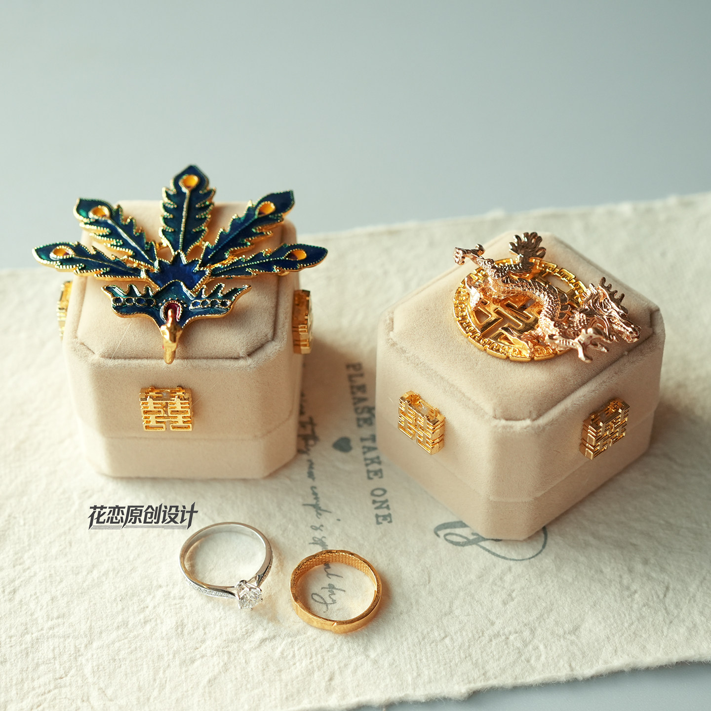 结婚创意婚礼求婚交换仪式戒指盒图片