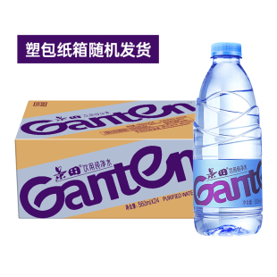 景田饮用纯净水560ml 24瓶纸箱塑包随机批发非矿泉水健康饮用水