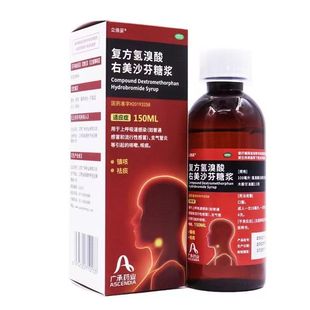 普通感冒流行性感冒 瓶 立倍妥 复方氢溴酸右美沙芬糖浆150ml