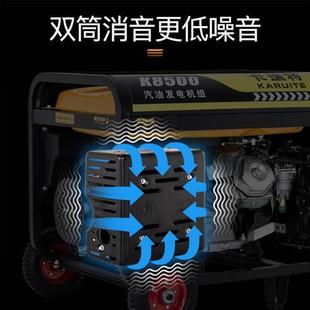 变频汽油发电机220V家s用商用小型单相3KW 新品 8千瓦三相380