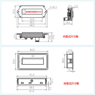 新品铅酸电瓶锂电池电量显示器剩余百分比电压表12v24Qv36v48v60v