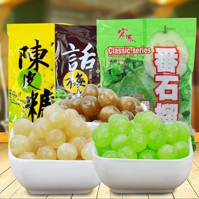 宏源陈皮糖话梅石榴糖果商务招待糖婚庆办公室休闲零食喜糖