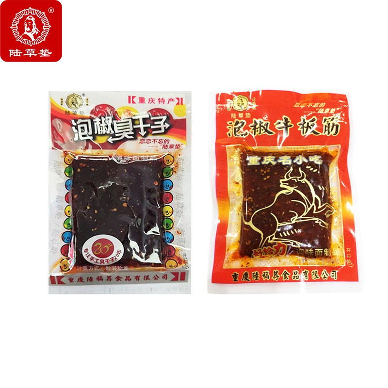 陆草垫臭干子牛板筋重庆麻辣辣条散装迷你加厚正宗爆款零食