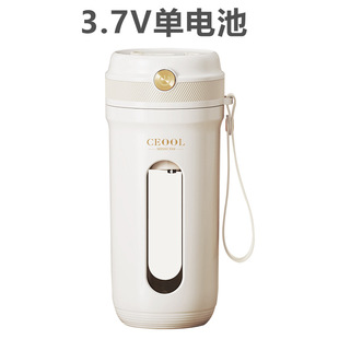 新品 榨汁机小型便携榨汁杯家用电动碎冰随身杯充电果汁机