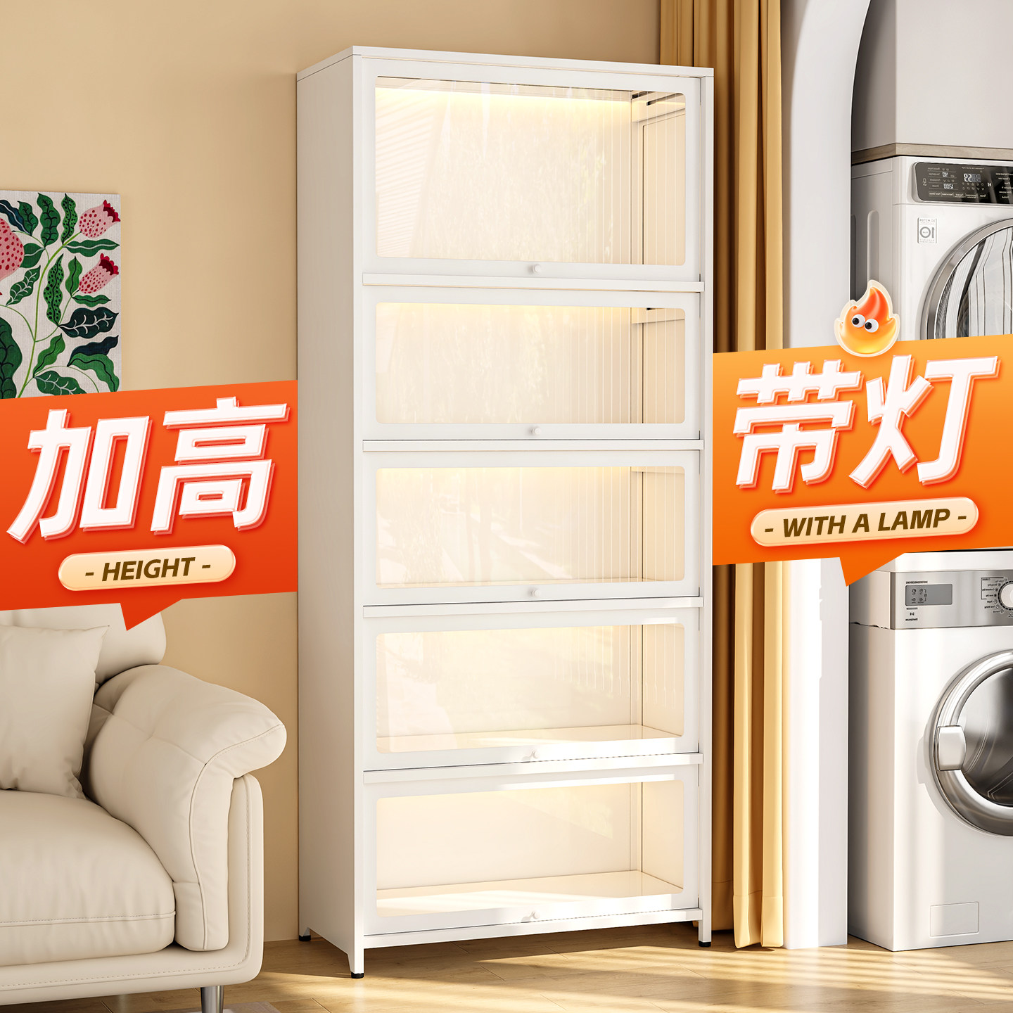 手办展示柜加高透明玻璃盲盒收纳柜适用乐高模型陈列柜痛柜储物柜图片